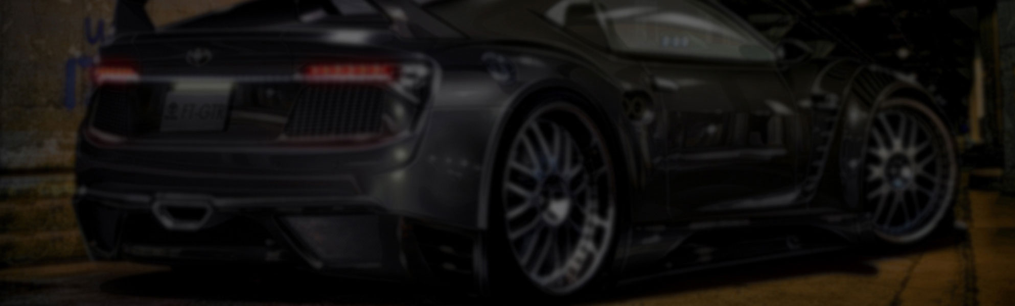 长春实发汽车科技股份有限公司